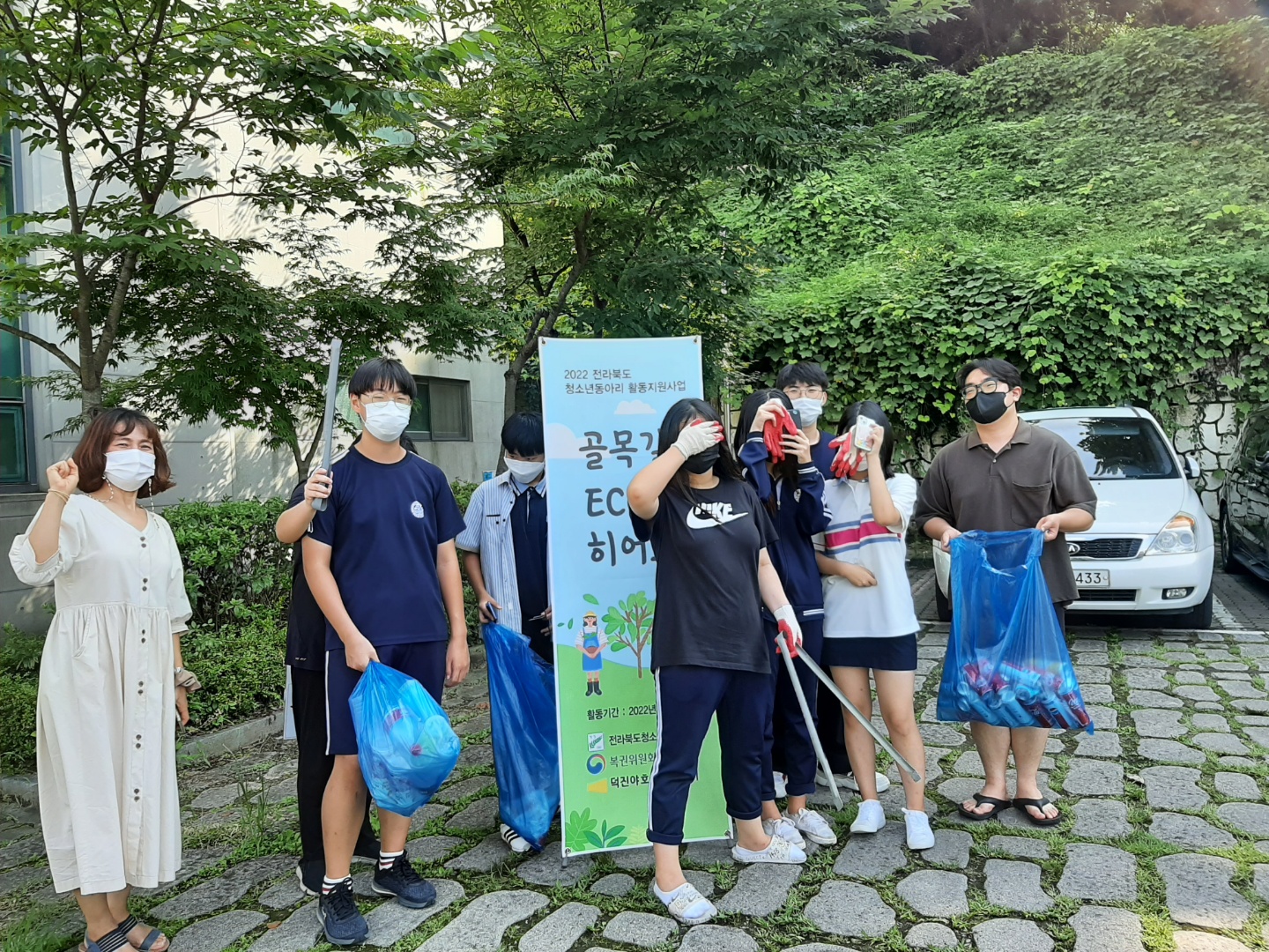 KakaoTalk_20220817_194136279.jpg