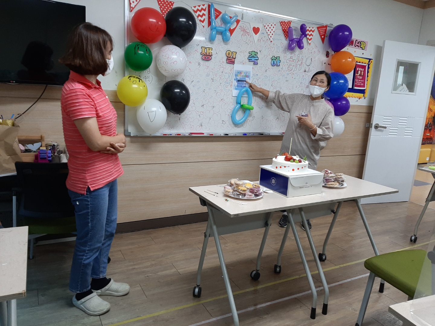 KakaoTalk_20220913_143501818.jpg