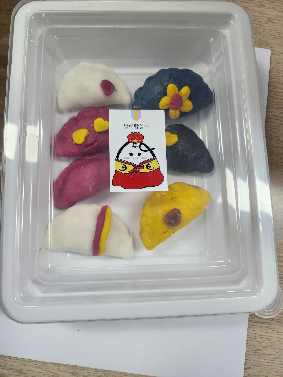 KakaoTalk_20220913_152543626.jpg