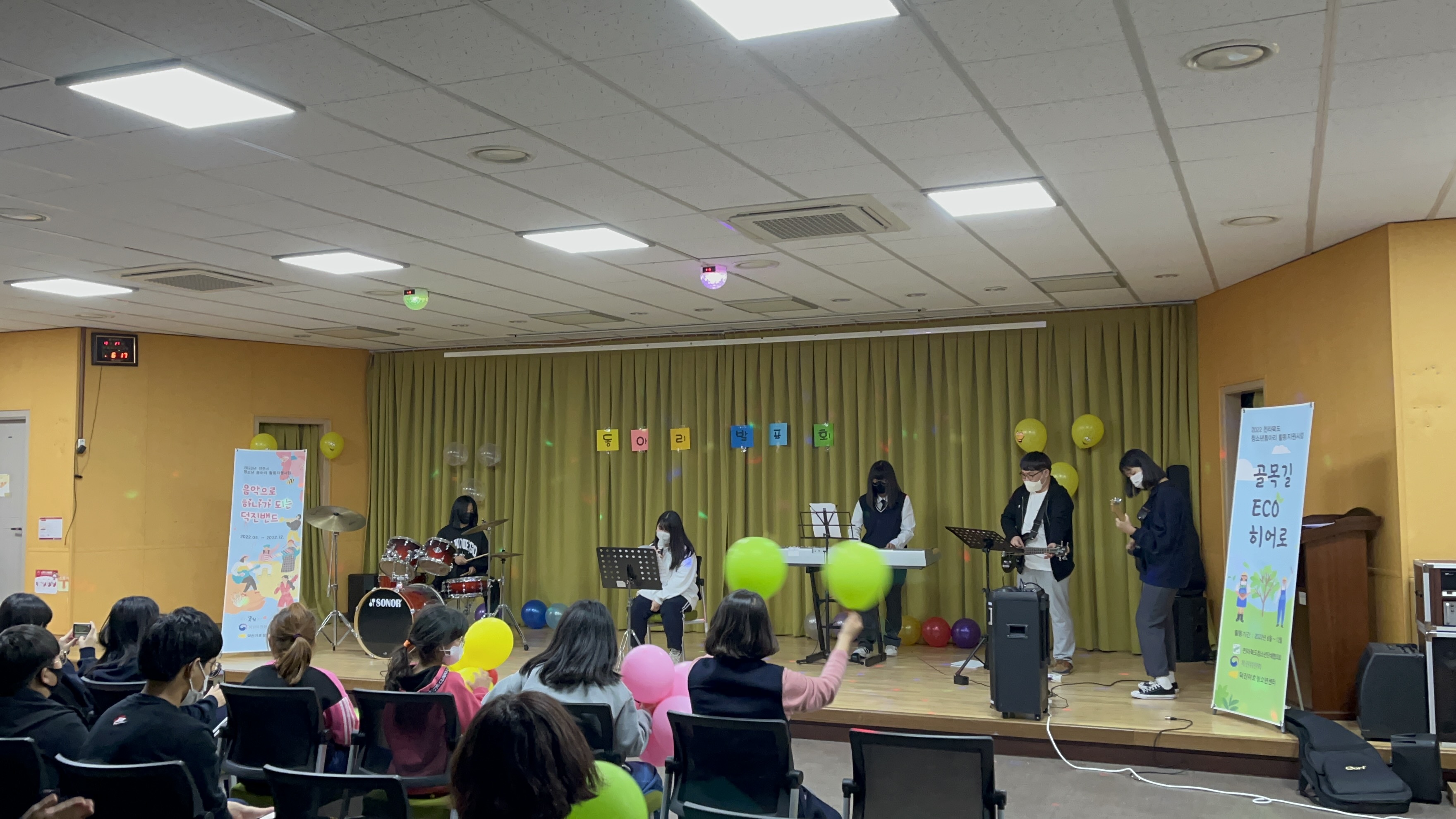 KakaoTalk_20221027_193502655_16.jpg