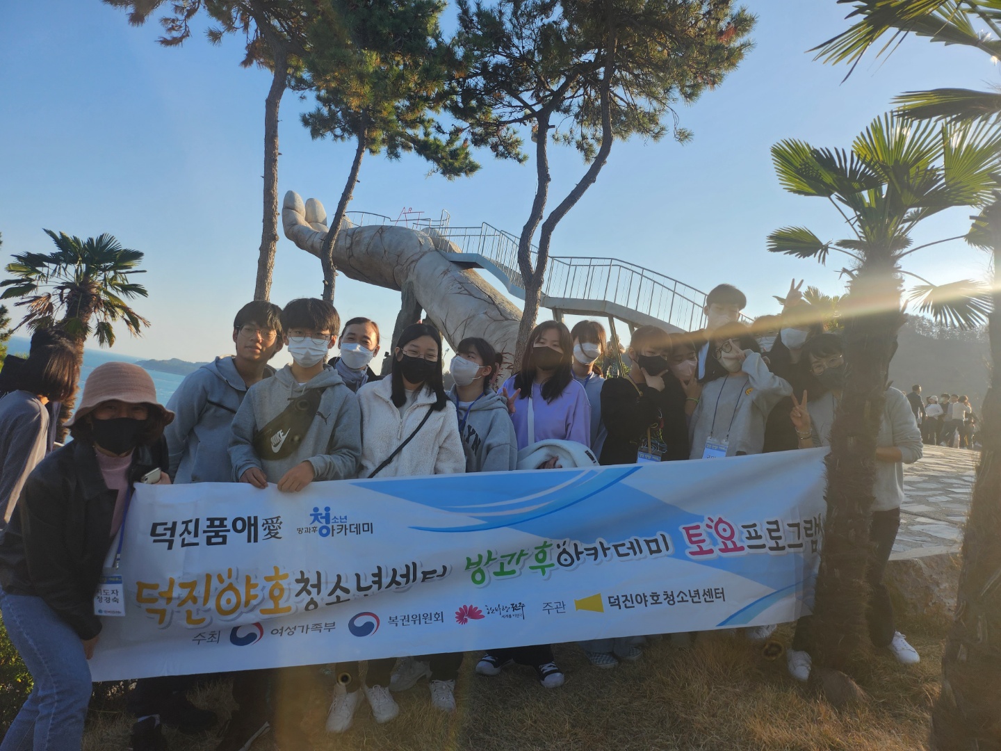 KakaoTalk_20221119_195234285.jpg
