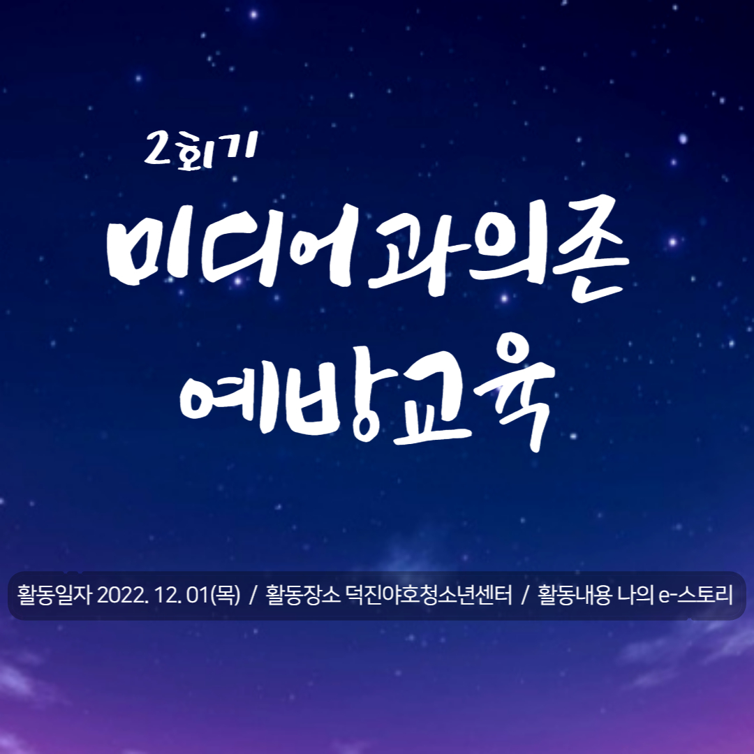 제목을 입력해주세요_-001.jpg
