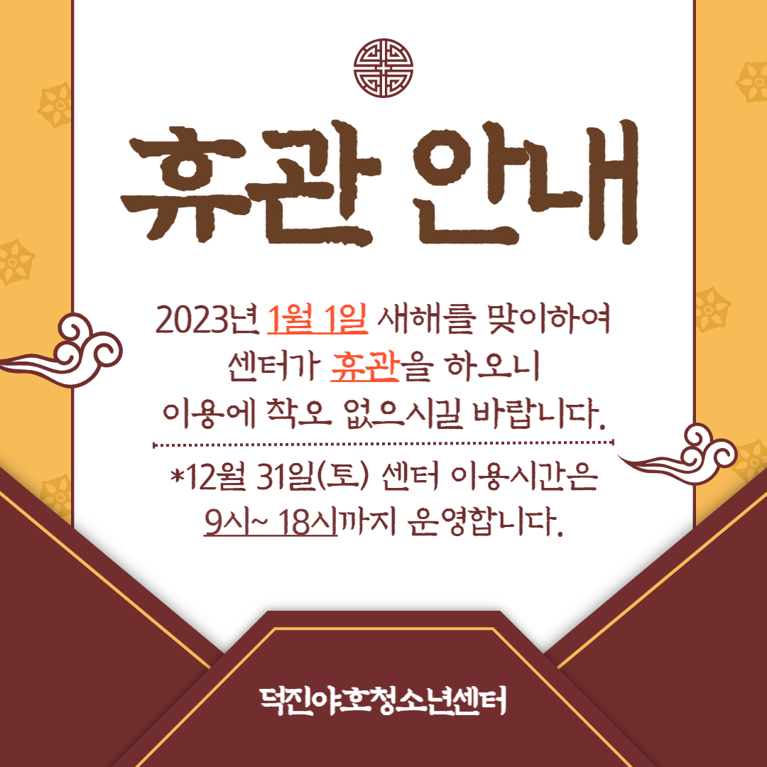 사본 -제목을 입력해주세요_-002 (1).jpg