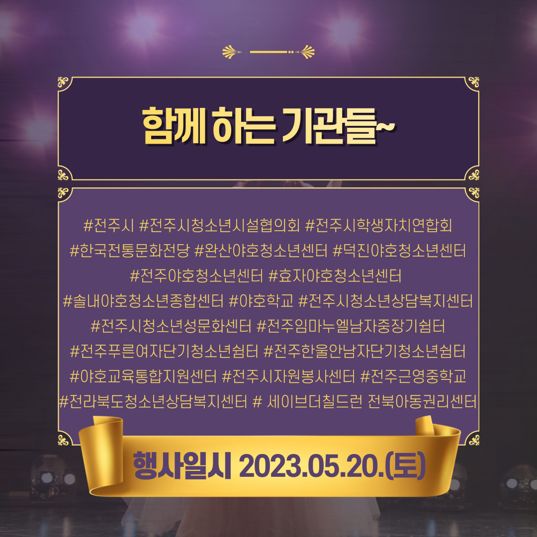 KakaoTalk_20230413_191808972_03.jpg
