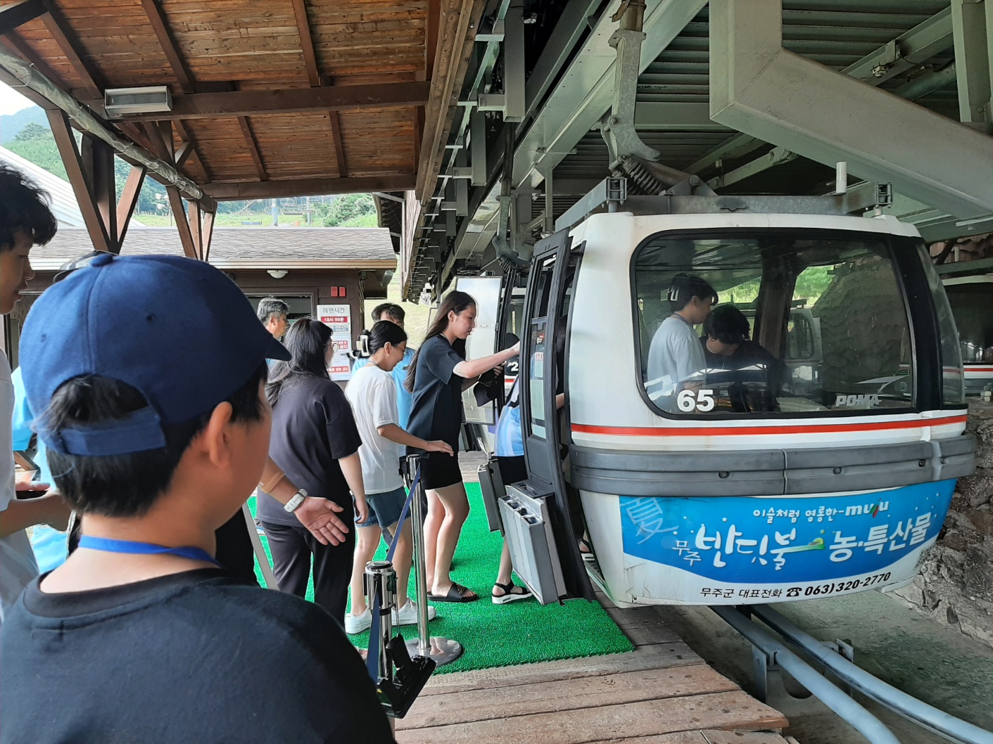 KakaoTalk_20230816_145743338.jpg