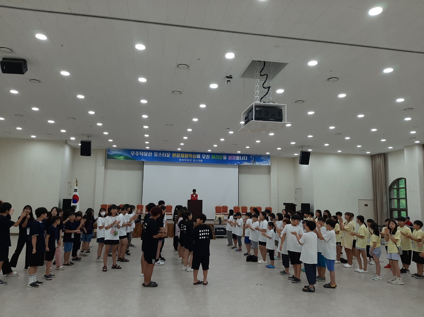 KakaoTalk_20230817_142950215.jpg