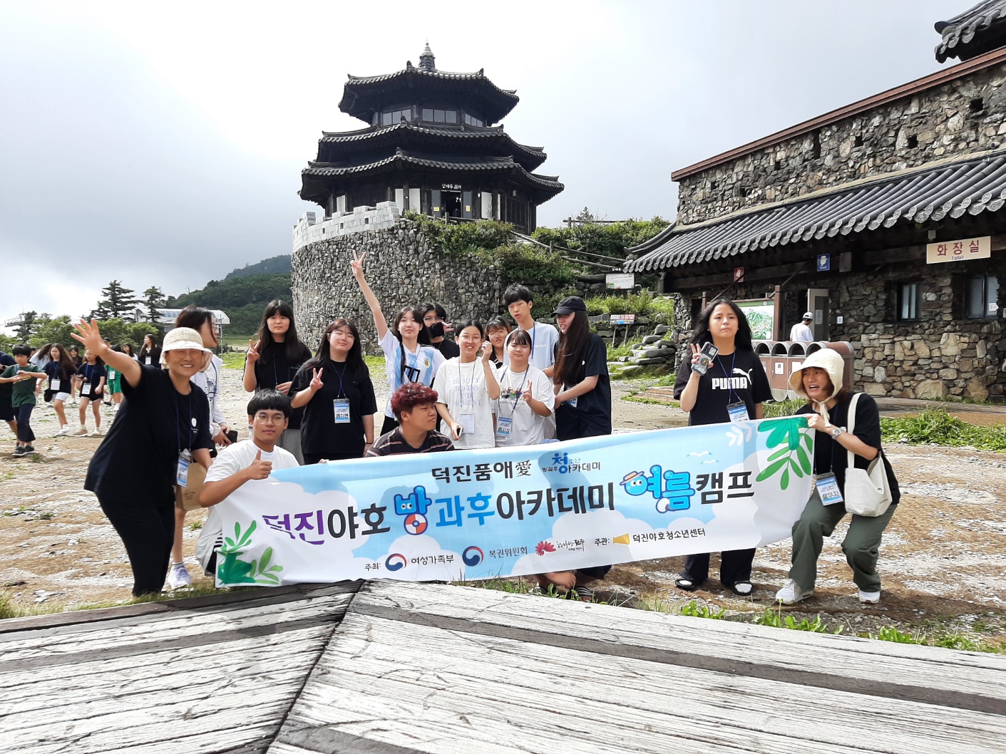 KakaoTalk_20230816_145610531.jpg