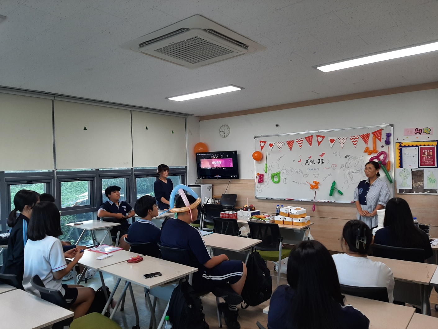 KakaoTalk_20230901_114006916.jpg