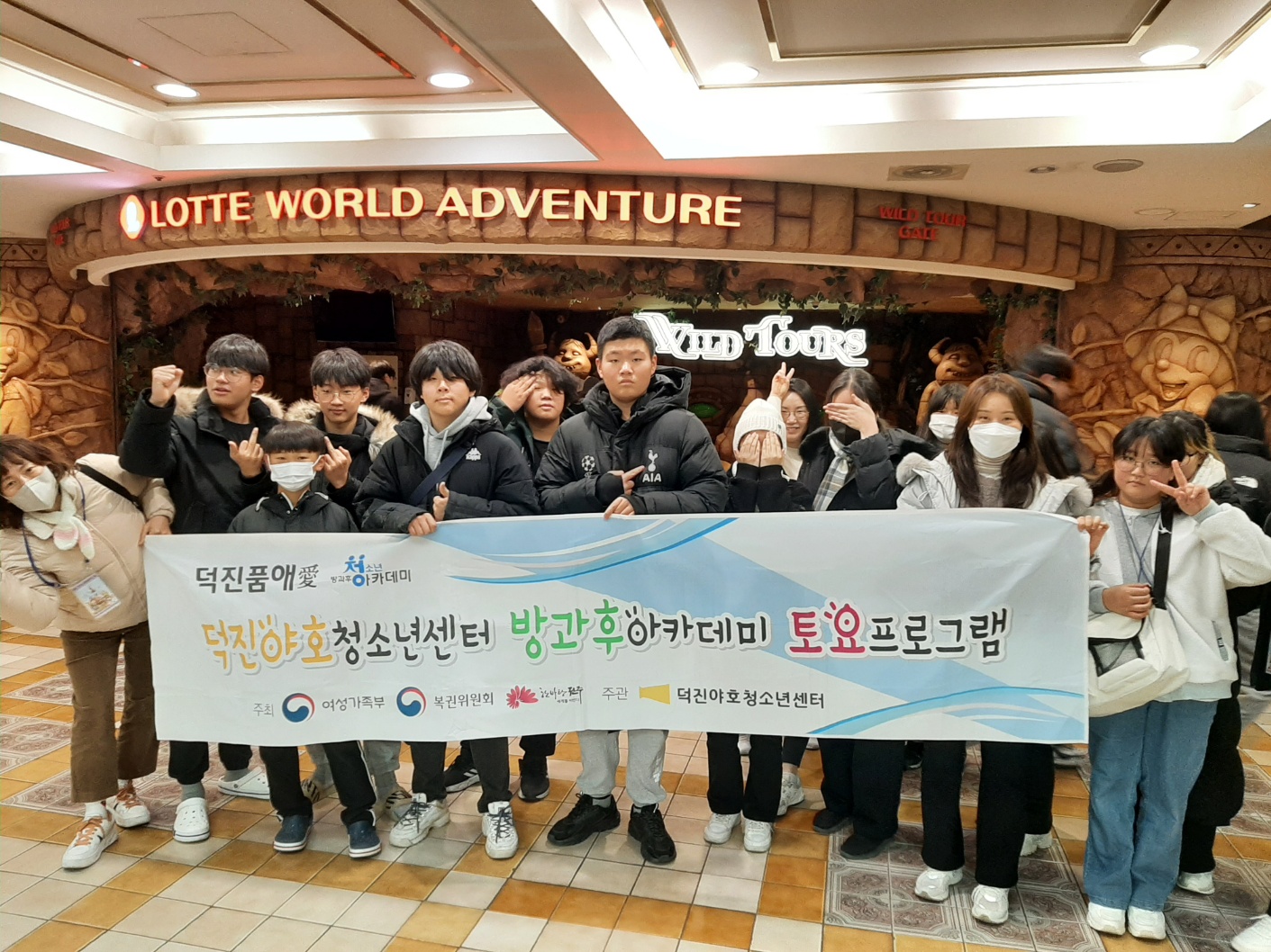 KakaoTalk_20231205_175925689.jpg