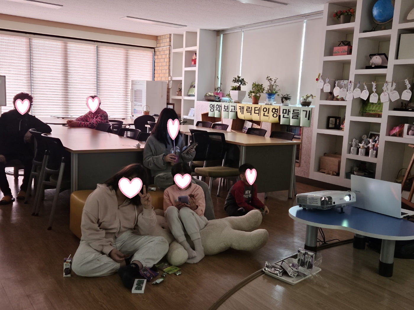 토2.jpg