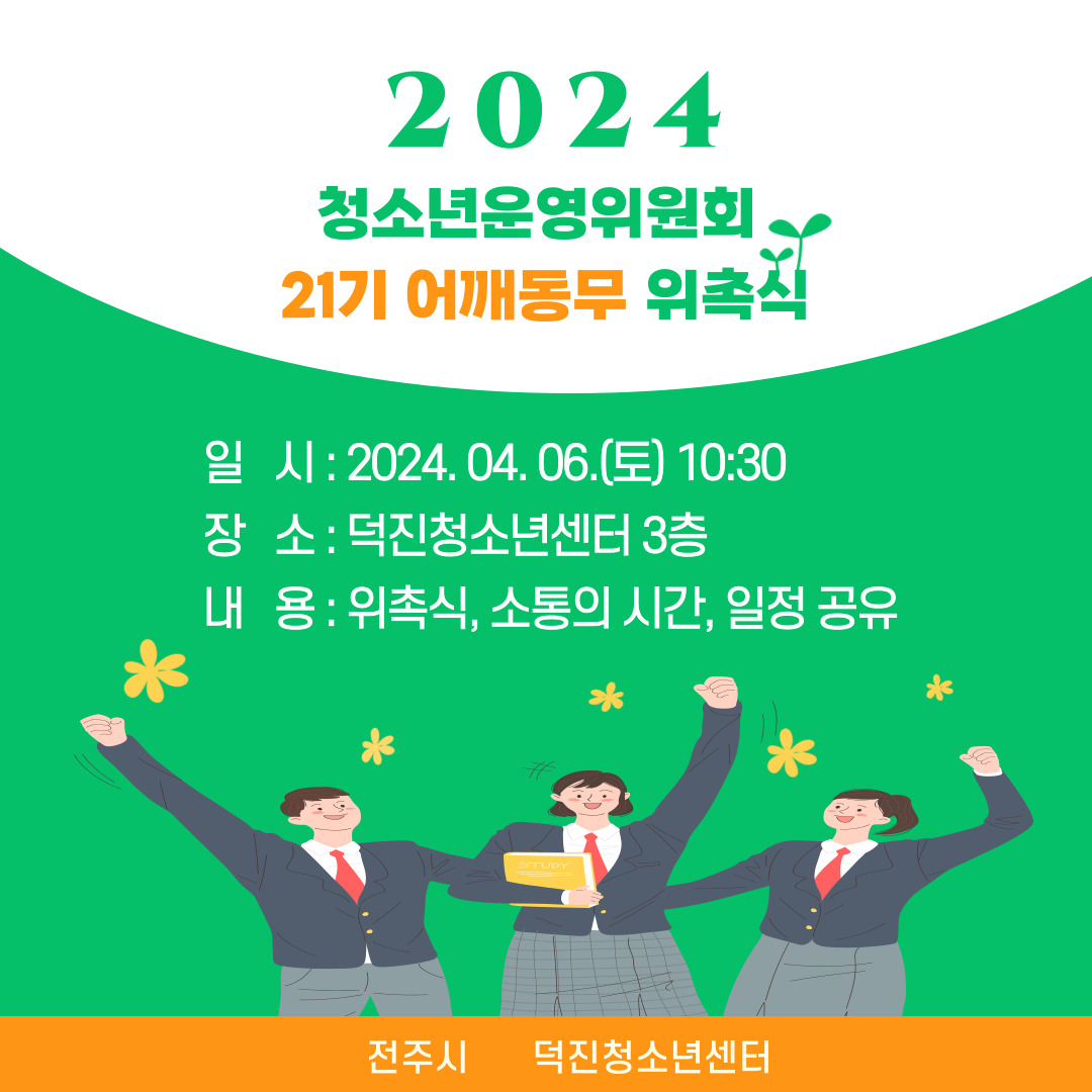 제목을-입력해주세요_-001 (1).jpg