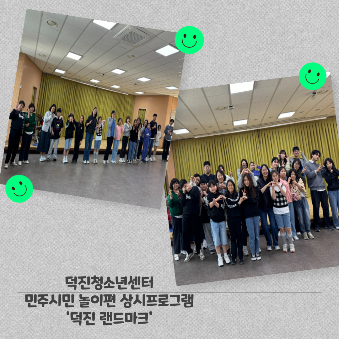 4월 상시프로그램.jpg