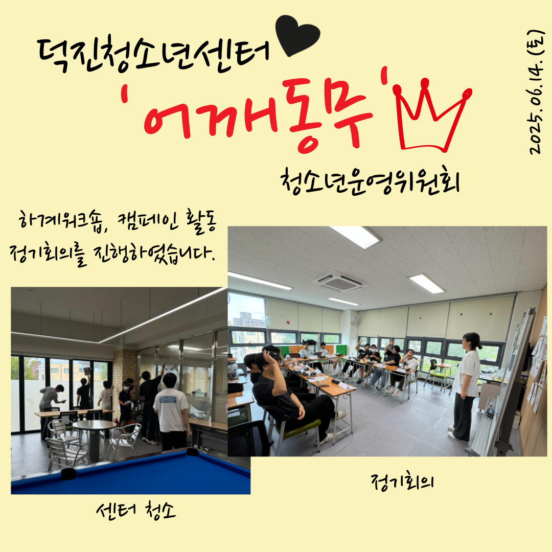 제목을-입력해주세요_-001 (2).jpg