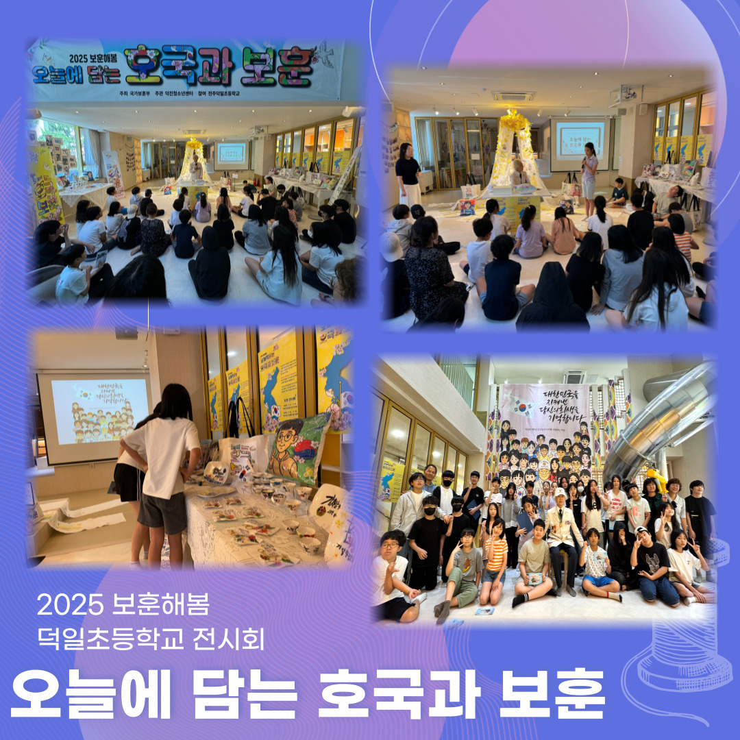 제목을-입력해주세요_-001 (2).jpg