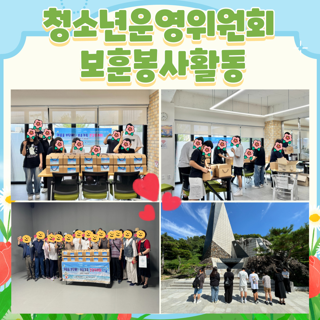 제목을-입력해주세요_-001 (2).jpg