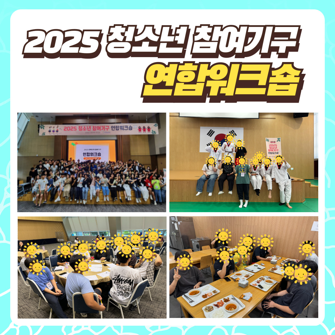 제목을-입력해주세요_-001 (3).jpg