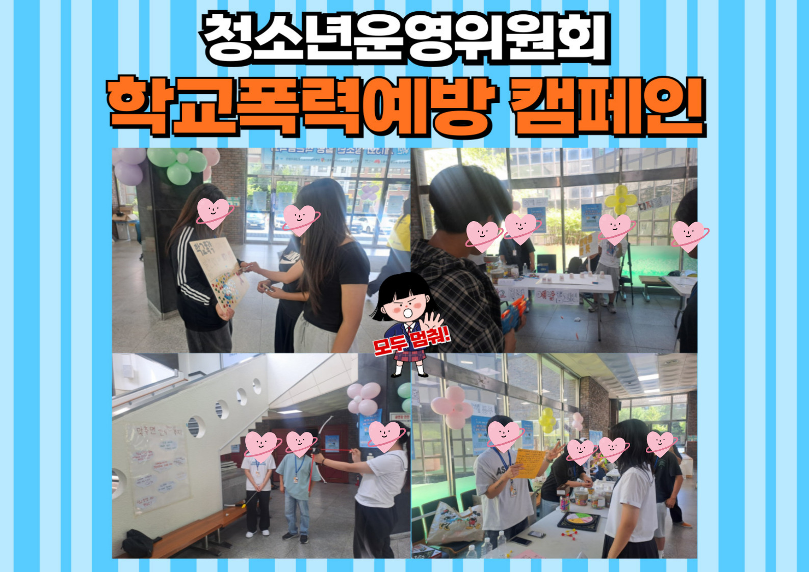 제목을-입력해주세요_-002 (1).jpg