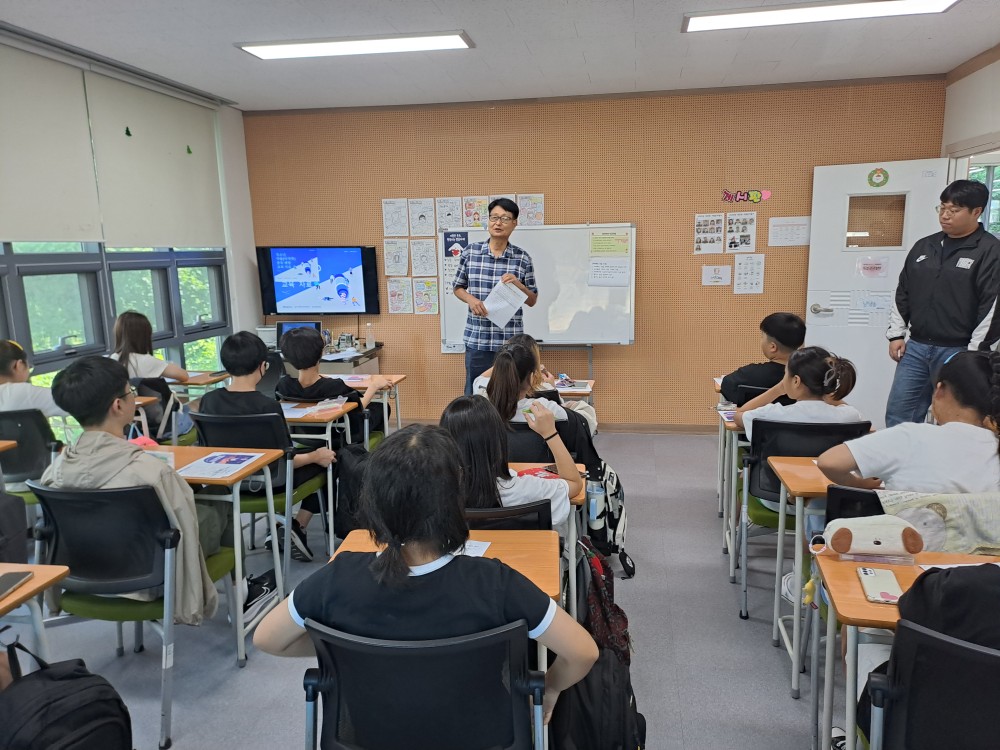 KakaoTalk_20250912_181131196.jpg