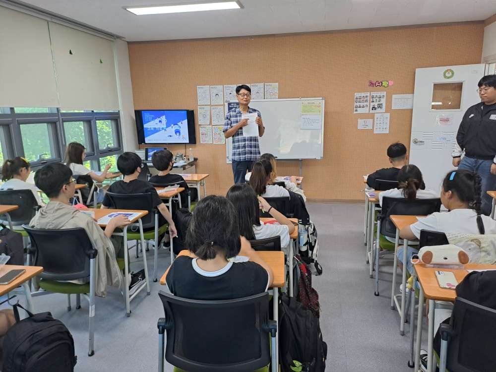 KakaoTalk_20250912_181131196_01.jpg