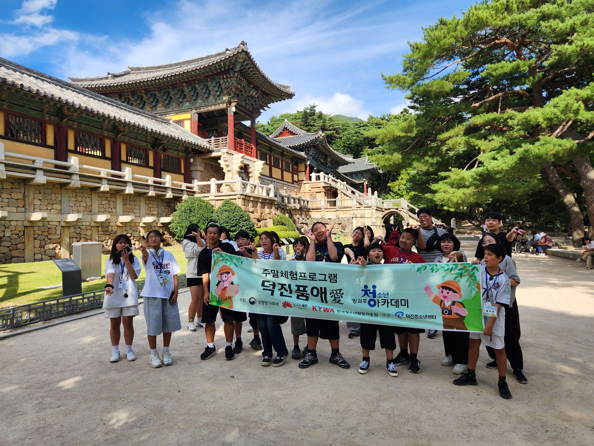 KakaoTalk_20260917_134422052.jpg